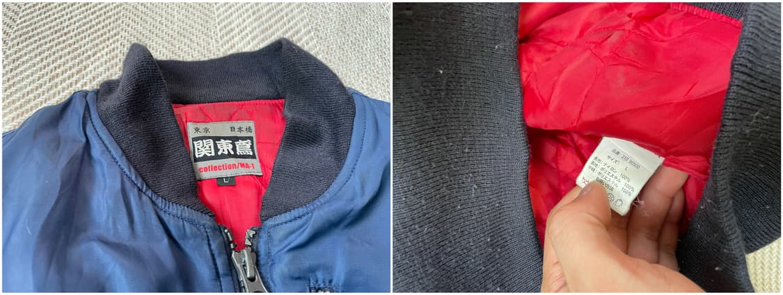 칸토우 MA-1 플라이트 봄버자켓 J03319 상품이미지9