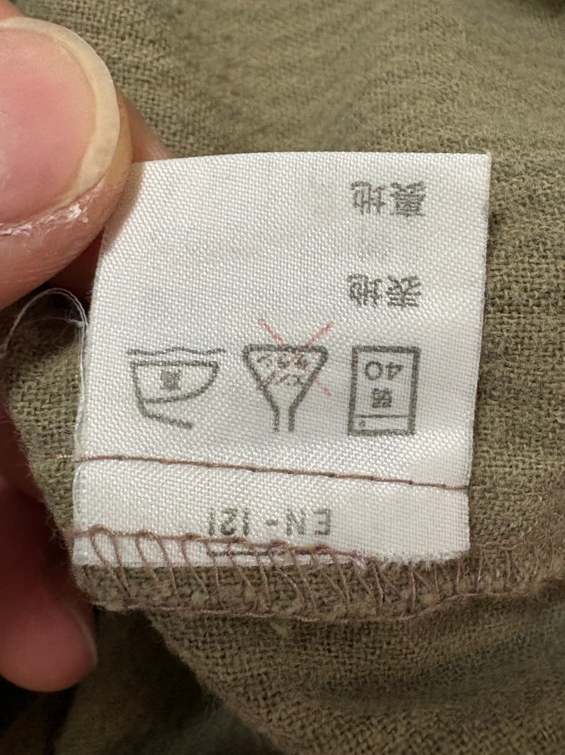 90s JUN 포켓 셔츠 상품이미지8