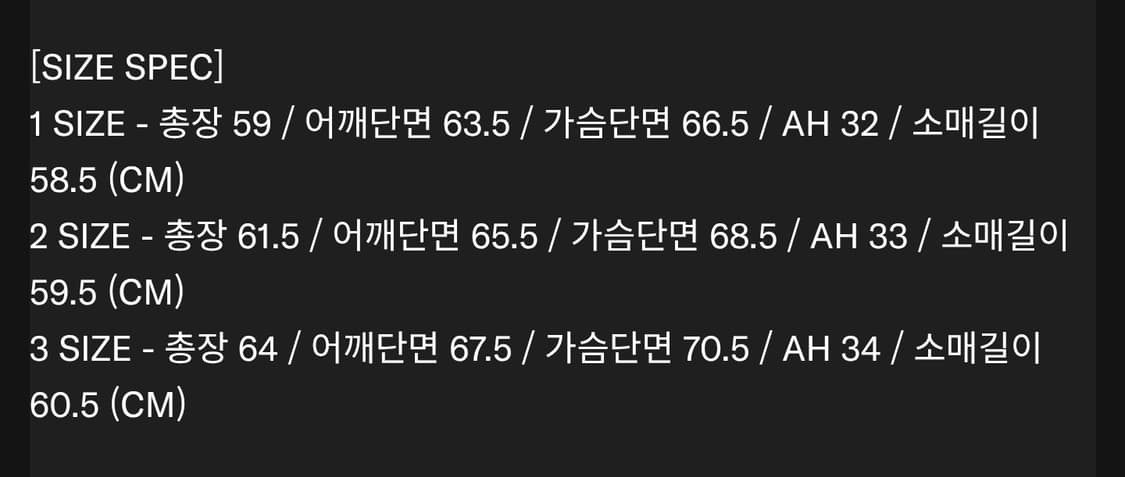 인세인개러지 후드 집업 브라운 상품이미지2