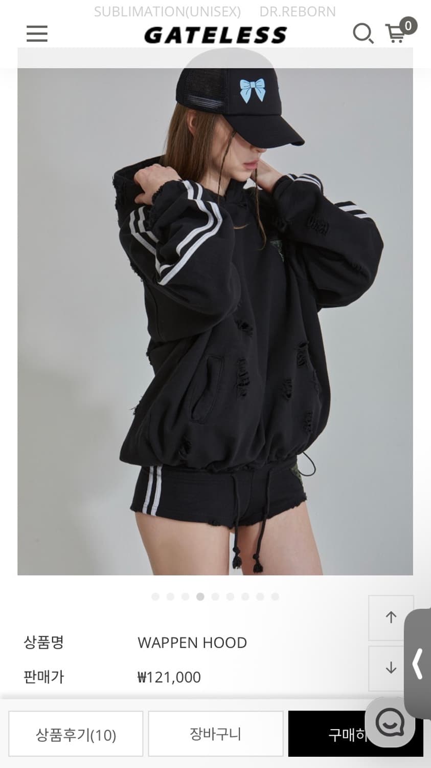게이트리스 🖤 스타일리쉬 펀칭 고퀄 후드 상품이미지4