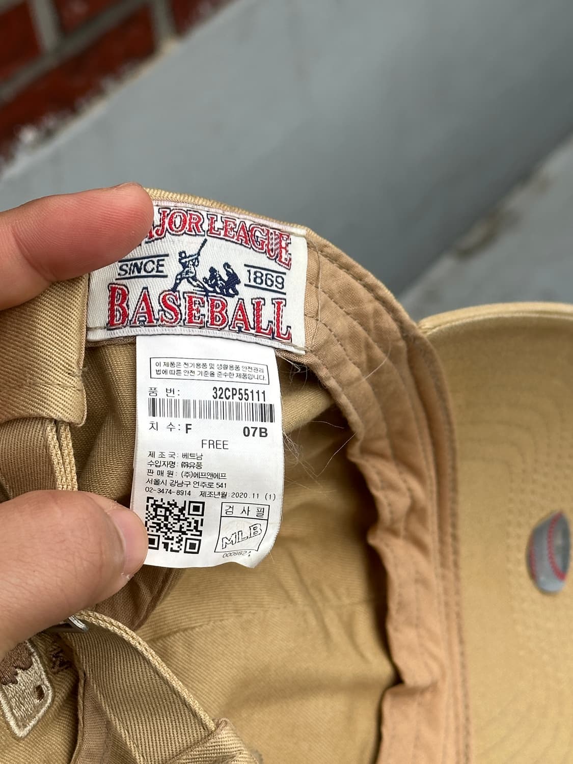 [F] MLB 엠엘비 엘에이 레이커스 골든 베이지 볼캡 모자 상품이미지7