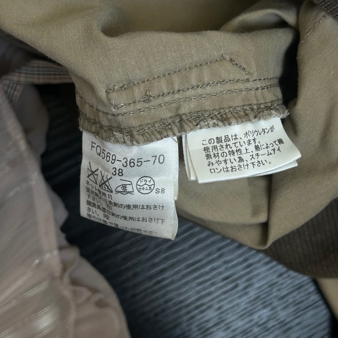 버버리 밀리터리 포켓 팬츠 상품이미지8