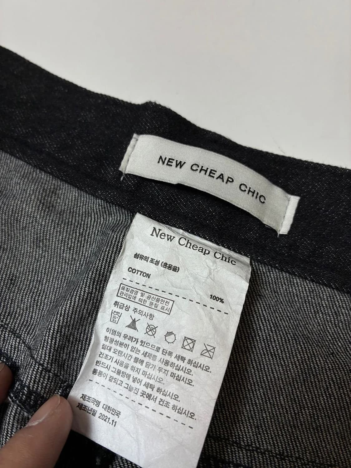 뉴치프시크 22ss NCC 와이드 데님 팬츠 PN8301 상품이미지7