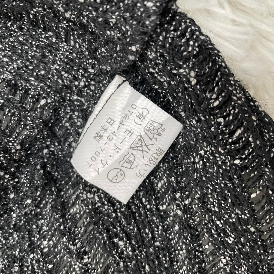 빈티지 집업 크롭 가디건 상품이미지7