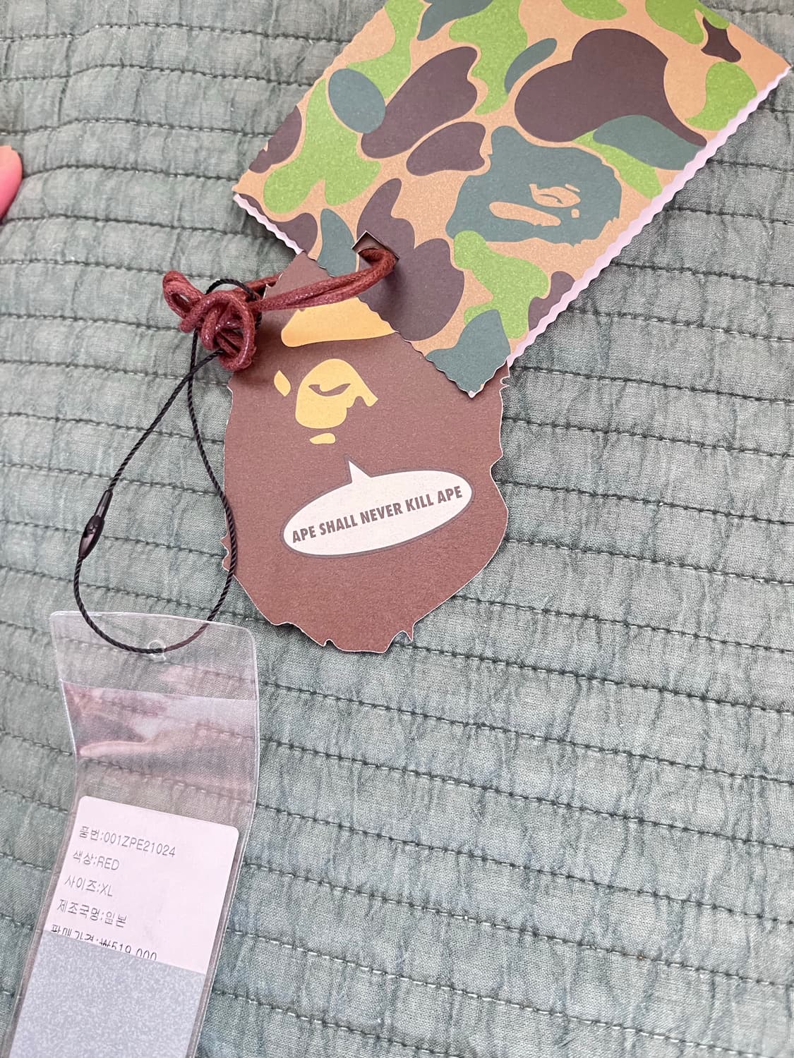 베이프 청담 매장판 익스클루시브 한정판 레드 카모 샤크 집업(XL)급처 상품이미지6