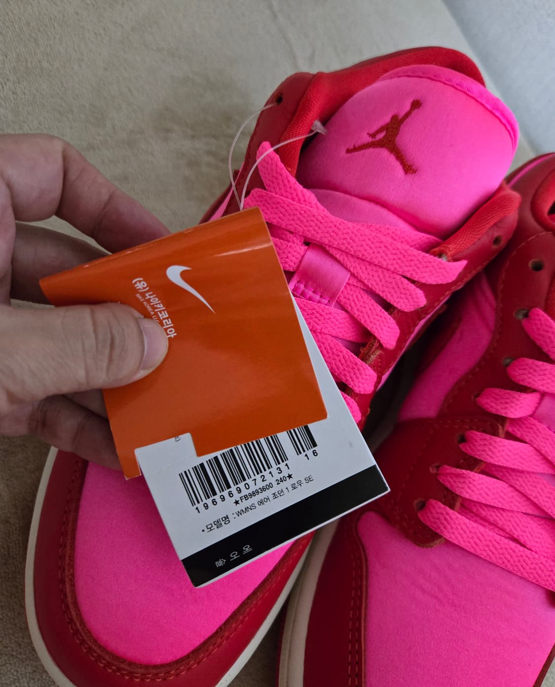 나이키 에어조던1 로우 240 상품이미지1