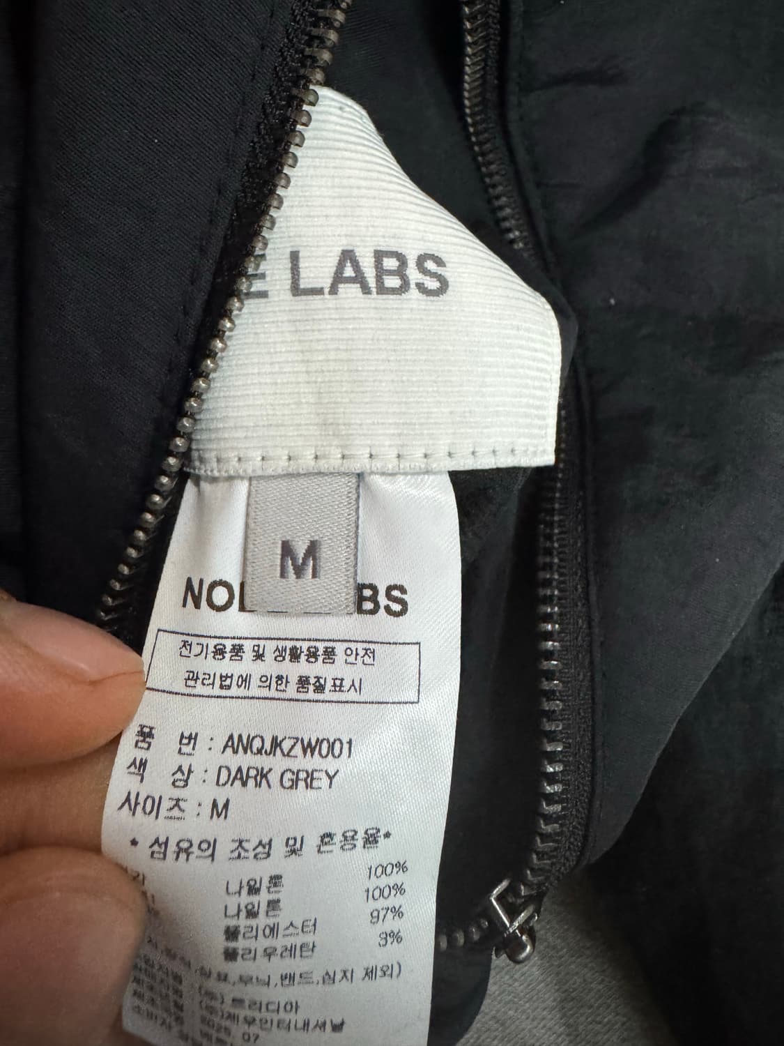 NODE LABS MA-1 다크 그레이 리버시블 자켓m 상품이미지3