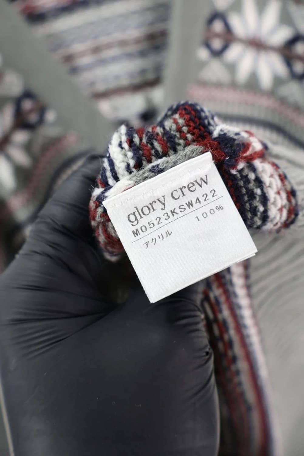 GLORY CREW 패턴 가디건 상품이미지6