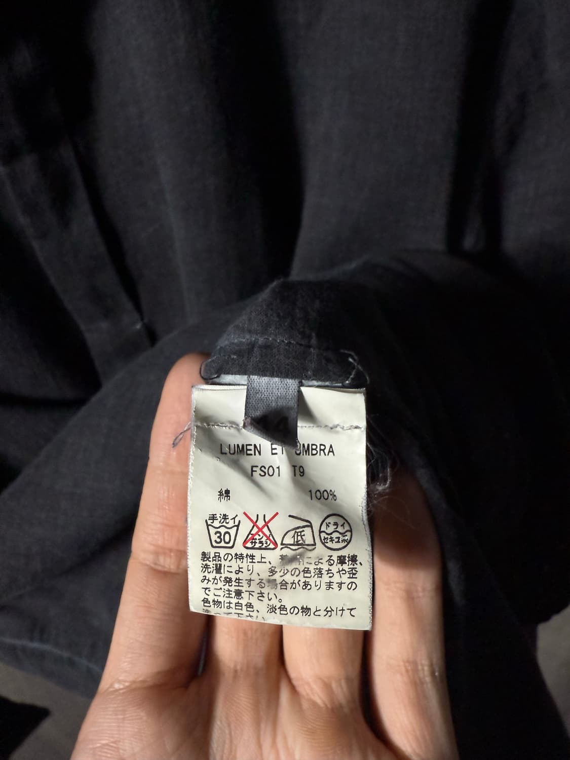 LUMEN ET UMBRA Shirt 상품이미지10