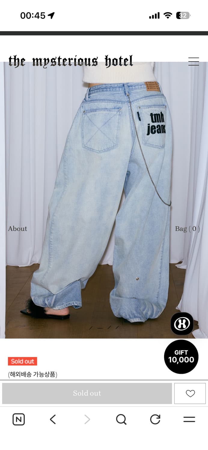 [The mysterious hotel] washed logo denim 상품이미지2