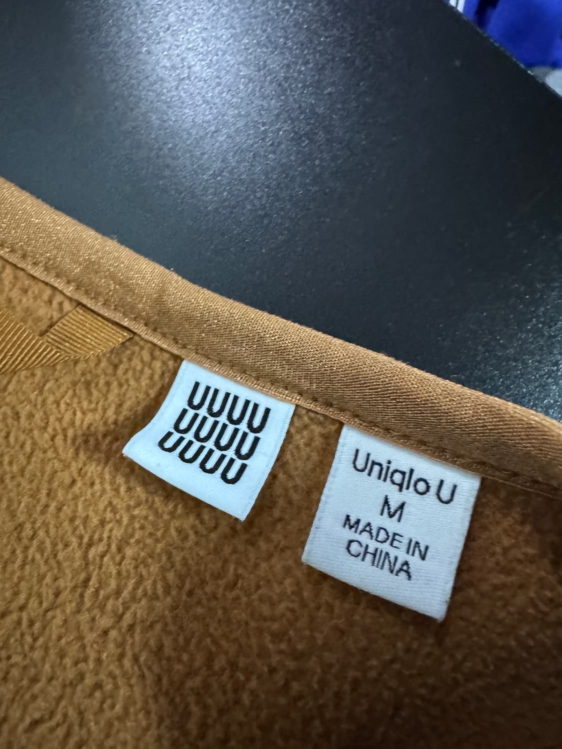 유니클로 U 플리스 집업 자켓 브라운 M 상품이미지3