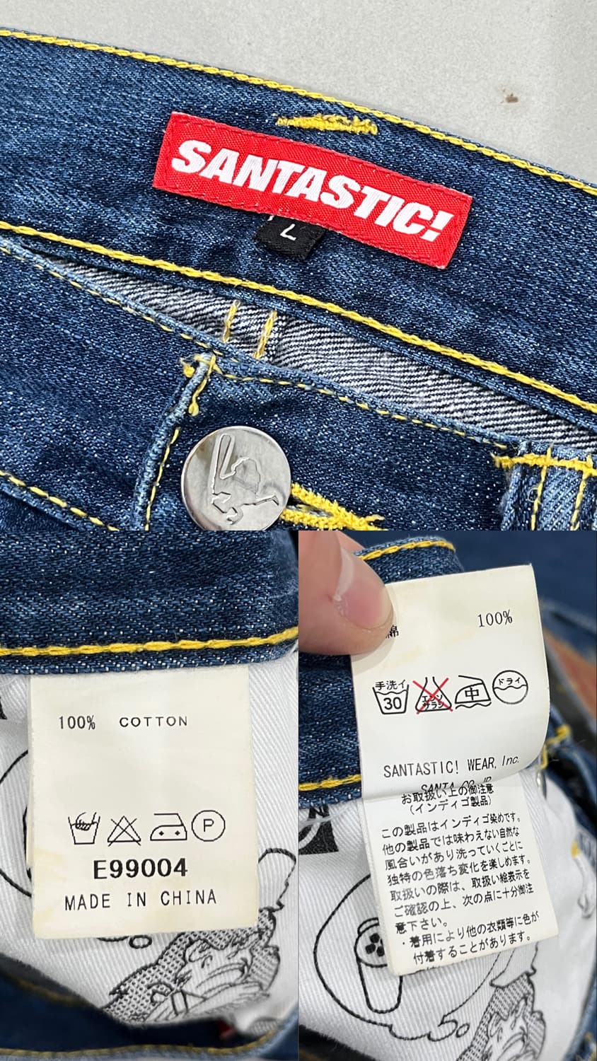 SANTASTIC! 🐒🏏  saru denim pants 상품이미지9