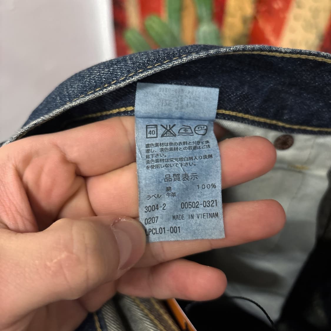 00s 리바이스 502 슬림스트레이트 샌드워싱 데님팬츠 캣브러쉬 N663 상품이미지8