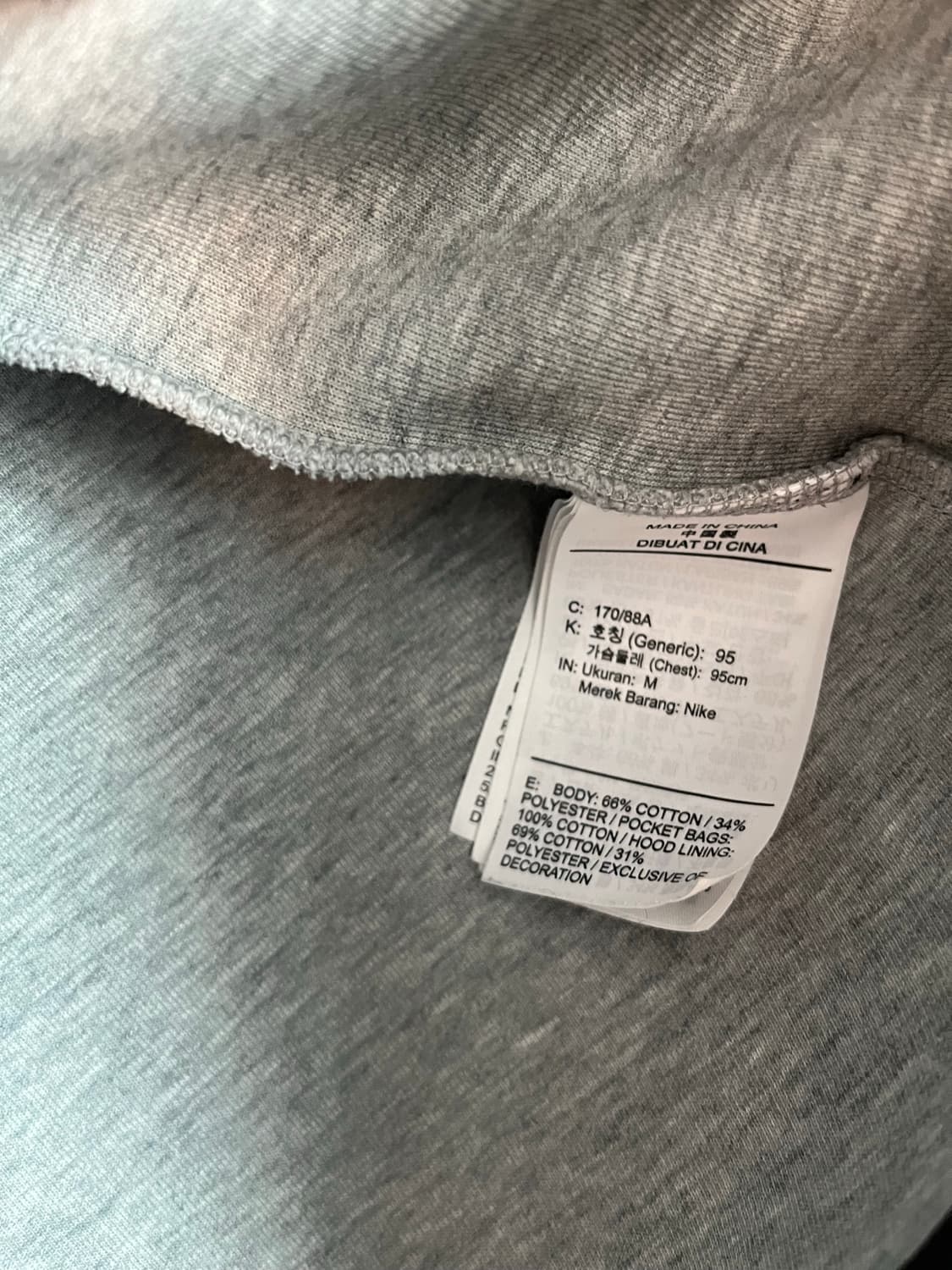 나이키 테크팩 후드집업 그레이 (M)  상품이미지5