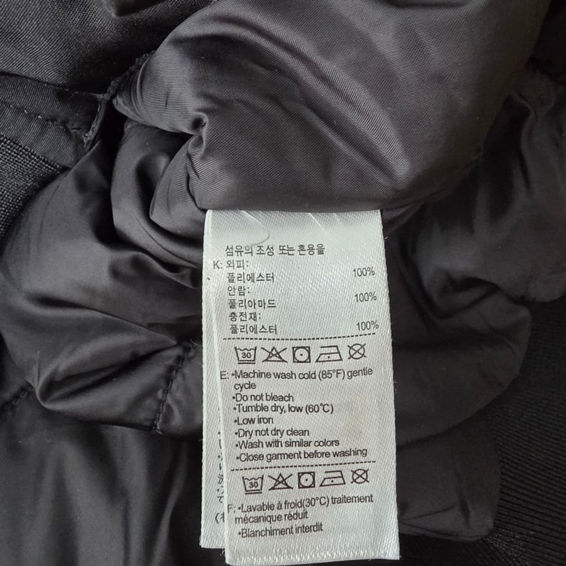 라코스테 하이넥 블루종 자켓 블랙 상품이미지6