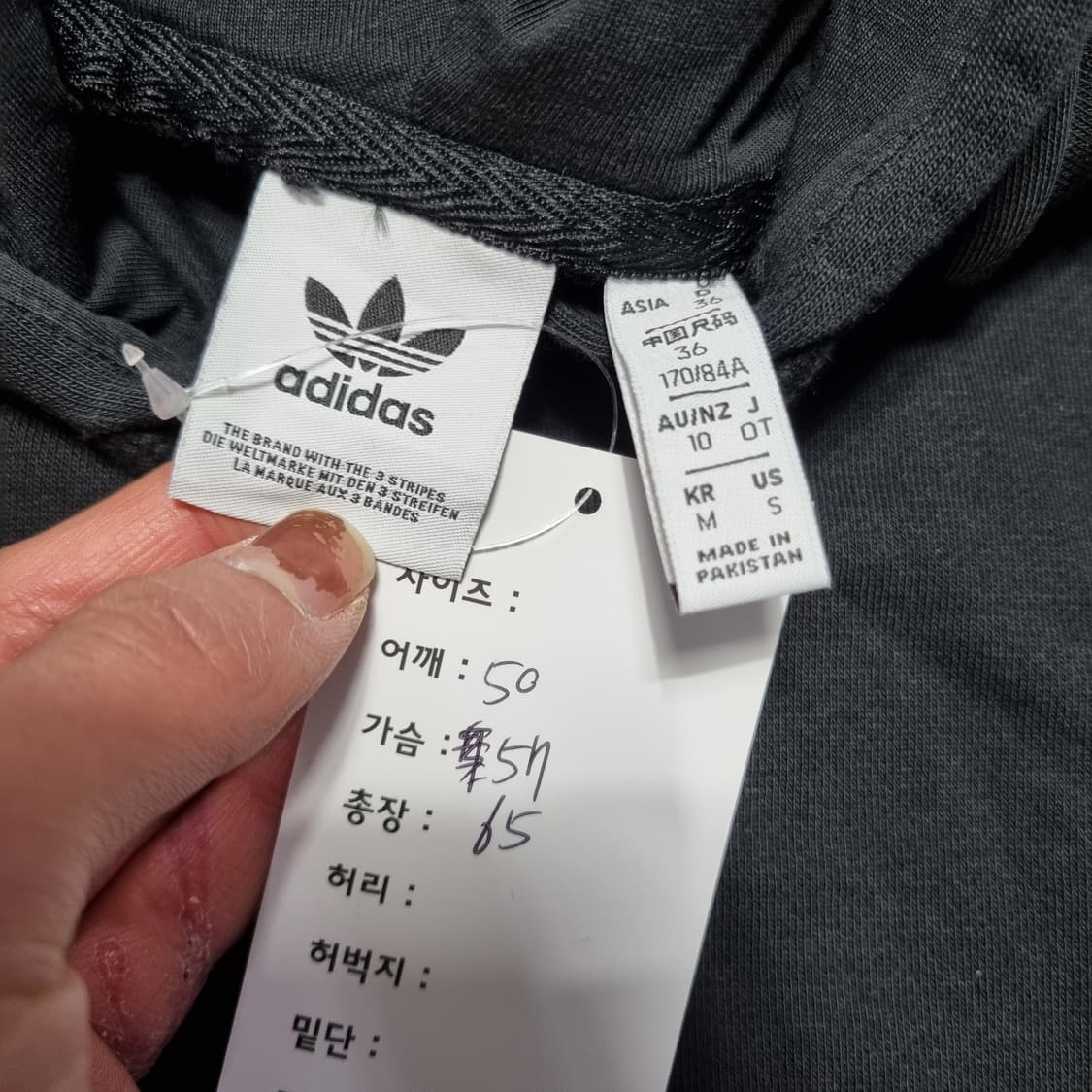 아디다스 후드티 블랙  상품이미지3