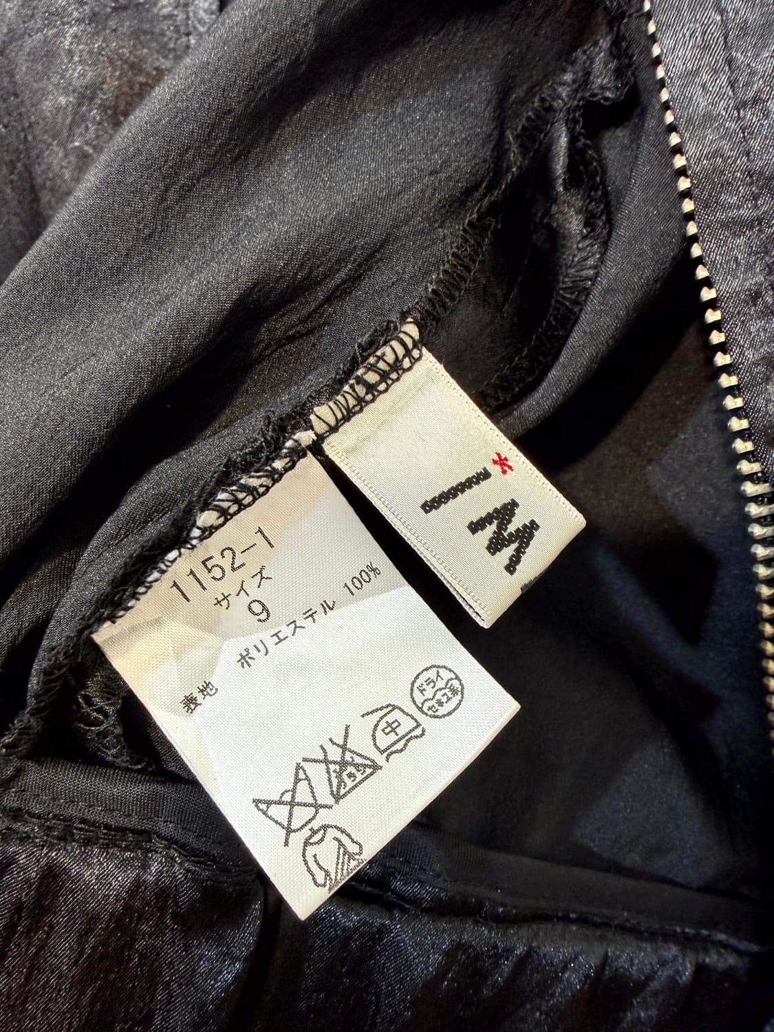 I MAGE  자켓 상품이미지5