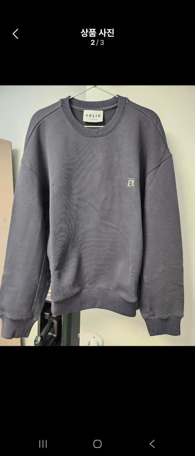 솔리드옴므 맨투맨 네이비 46 상품이미지2