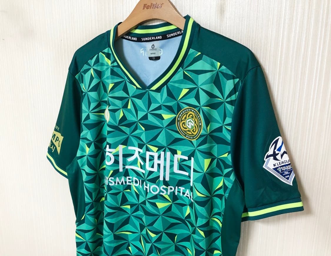 K리그2 선더랜드 김포FC 23시즌 홈유니폼/져지 115 #29 류지민 상품이미지6