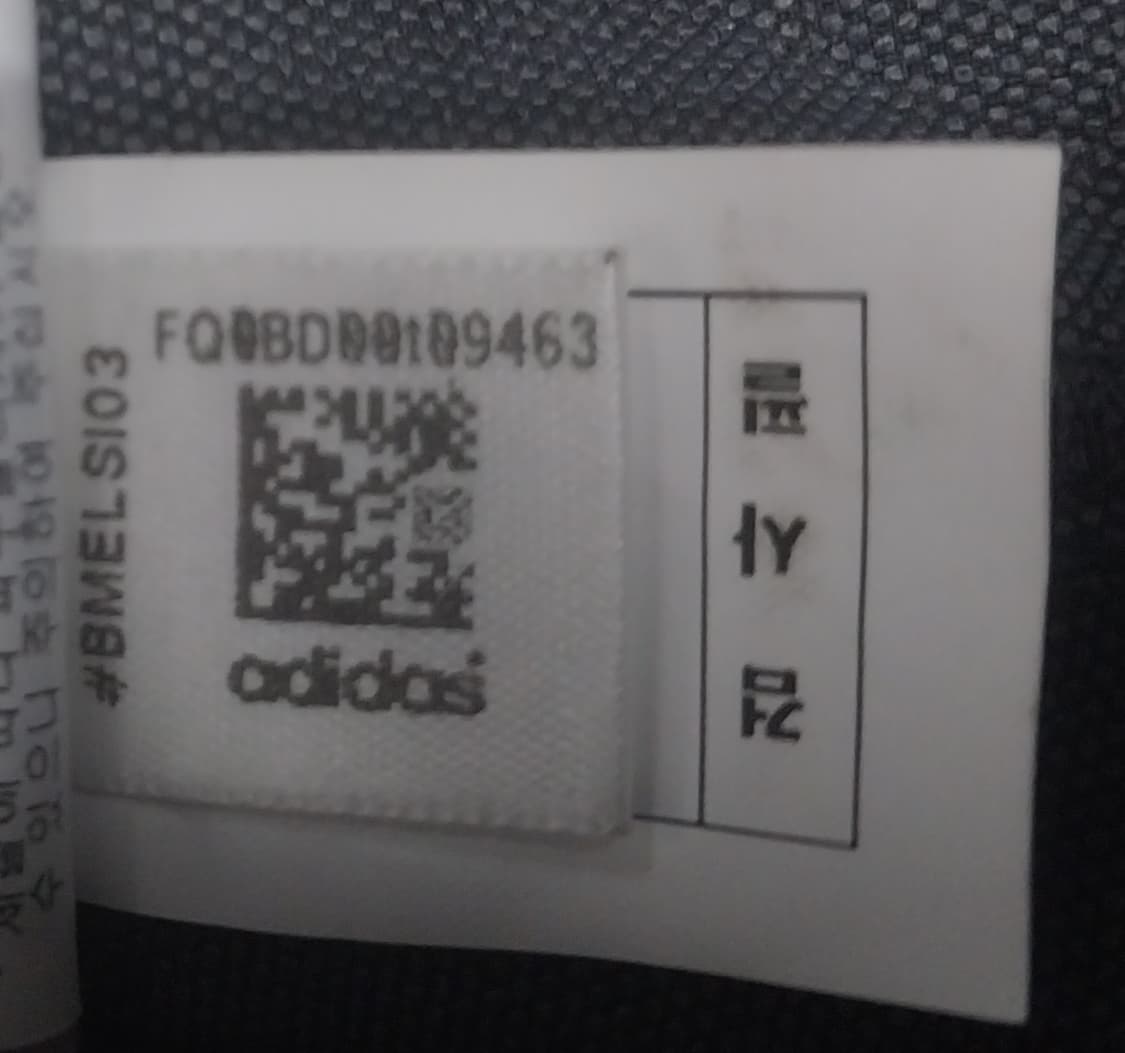 아디다스 골프 팬츠 상품이미지5