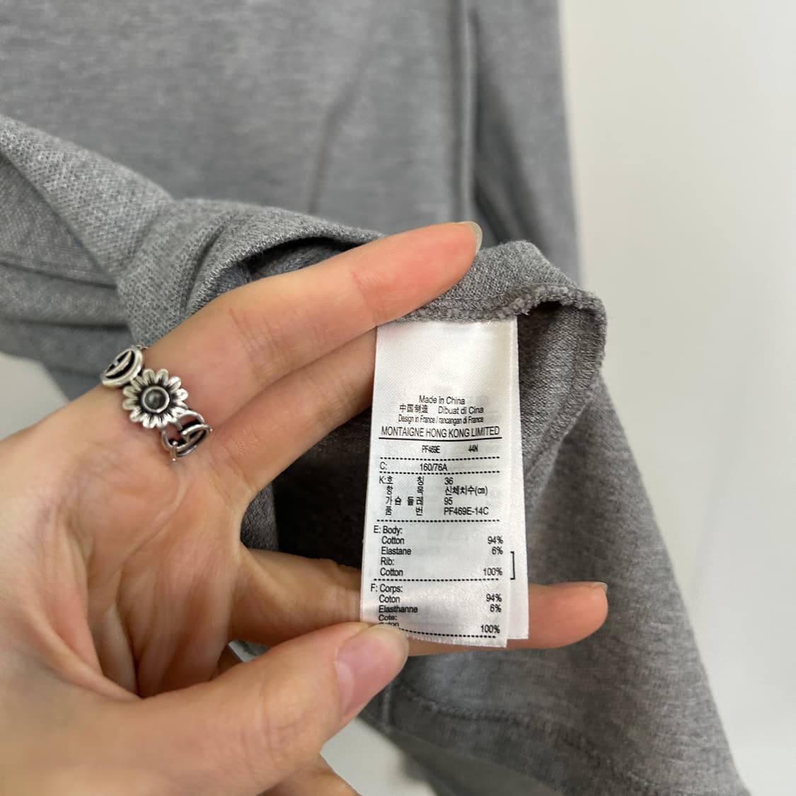 라코스테 여성 긴팔티 95 그레이 상태최상 상품이미지4