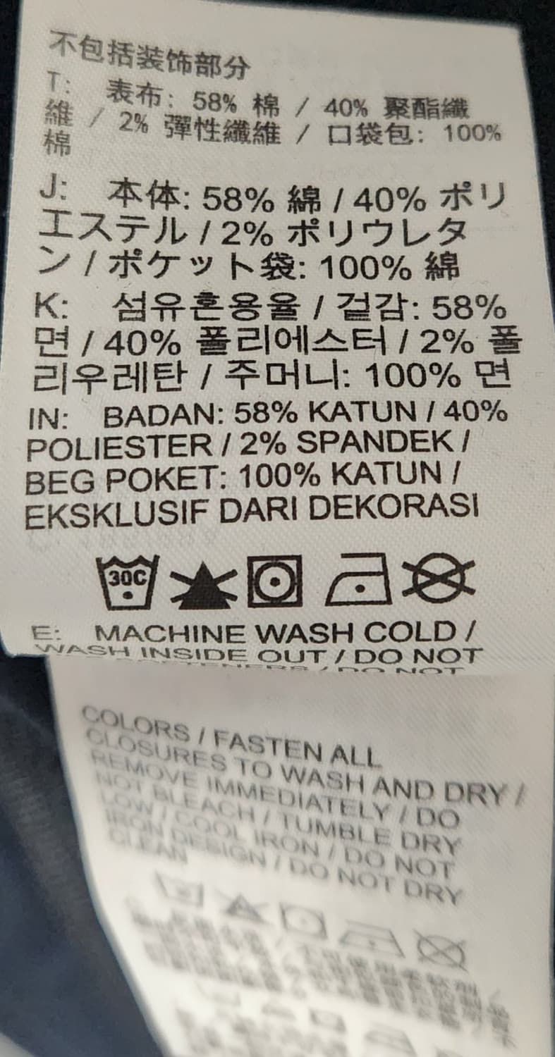 나이키 ACG 카고 팬츠  (XXL) 37-38 상품이미지6