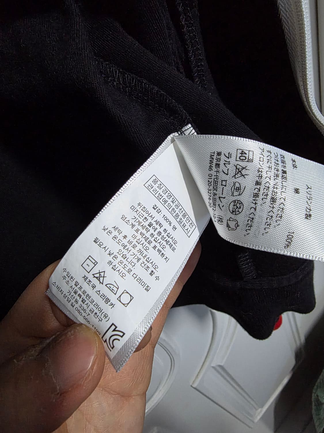 [L] 폴로 랄프로렌 빅포니 집업 상품이미지9