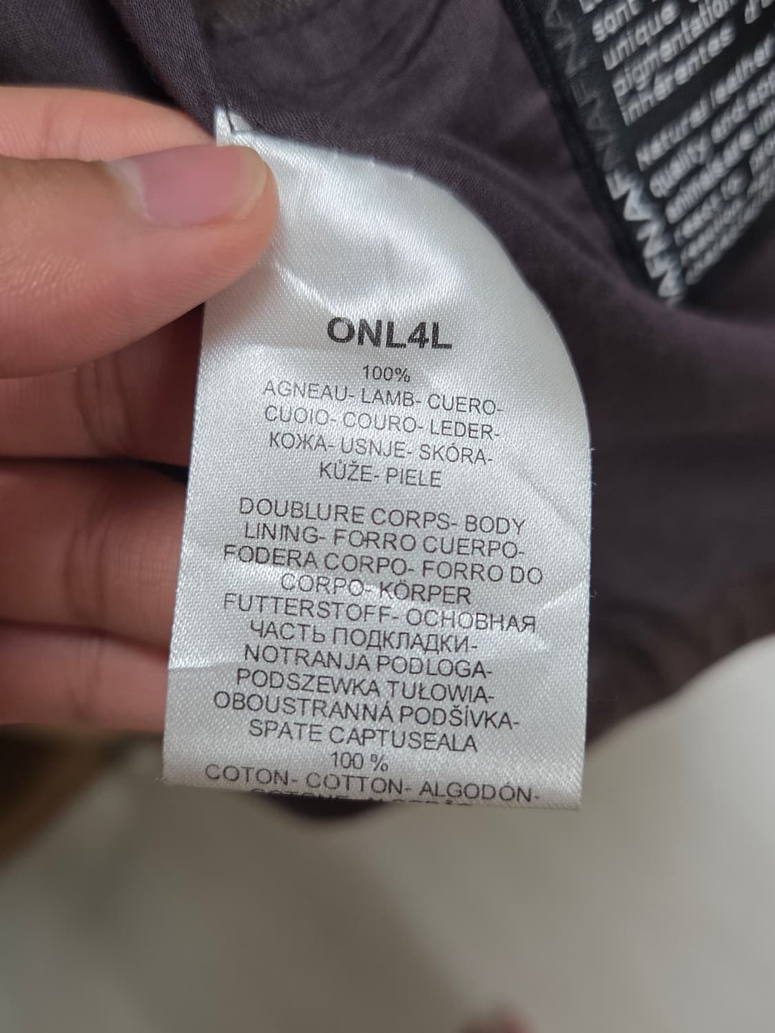 nafnaf 빈티지 램스킨 레더자켓 34사이즈 상품이미지4