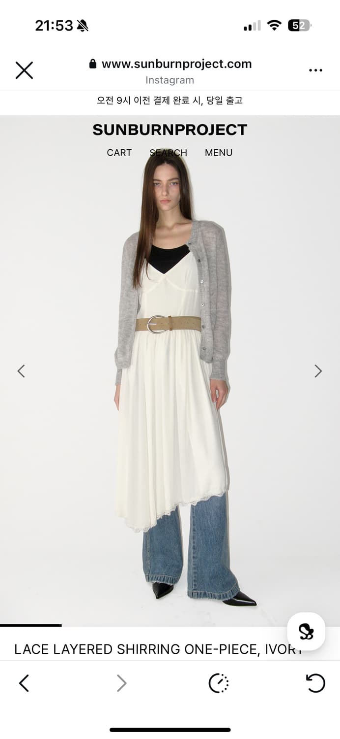 Sunburnproject 썬번프로젝트 레이어드 원피스 상품이미지1