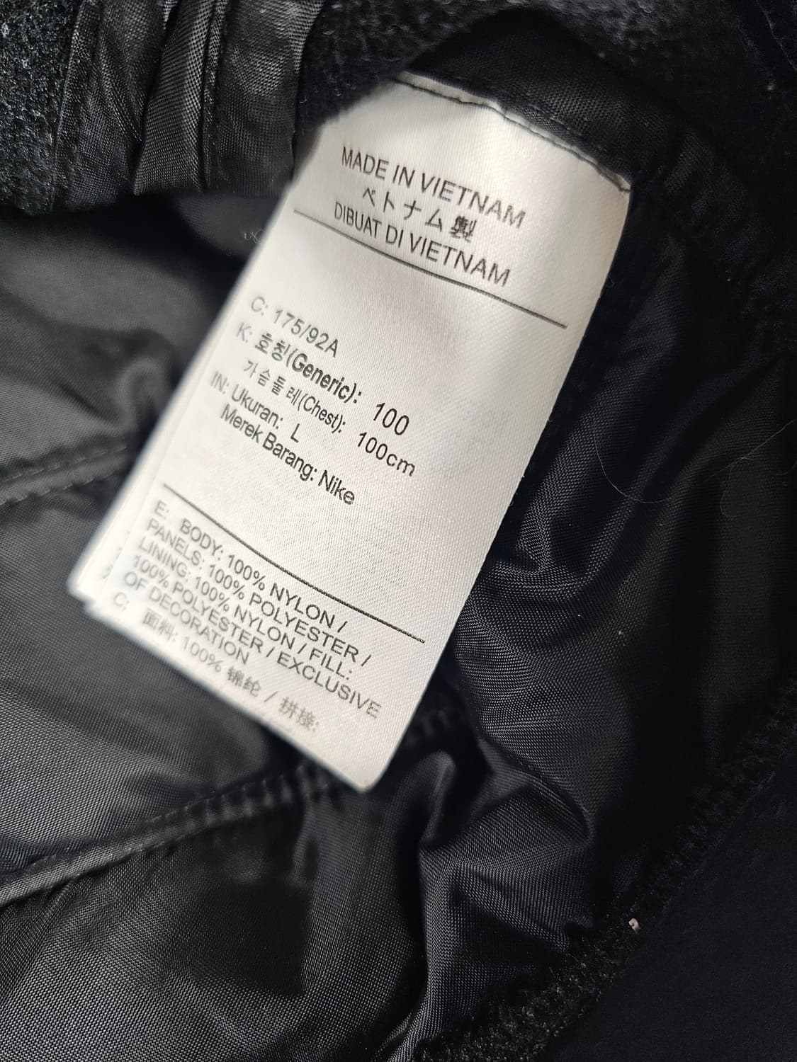 나이키써마라이즈풀집후디 상품이미지3