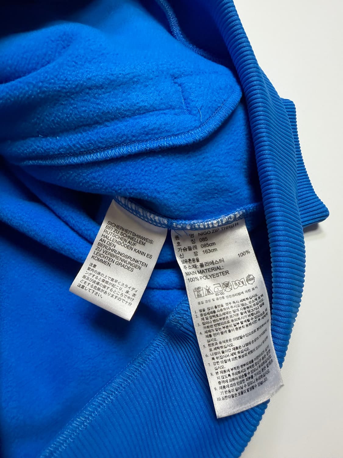 아디다스 25주년 니고베어 후드 저지 상품이미지3