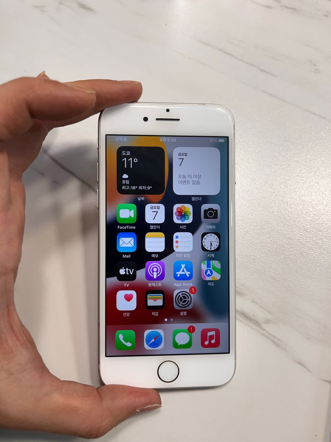 아이폰7실버 128GB 상품이미지2