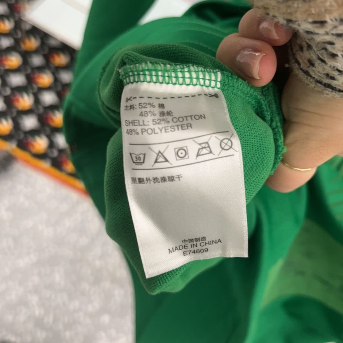 아디다스 위아 베스킷볼 트랙탑 져지 집업 M C06485 상품이미지7