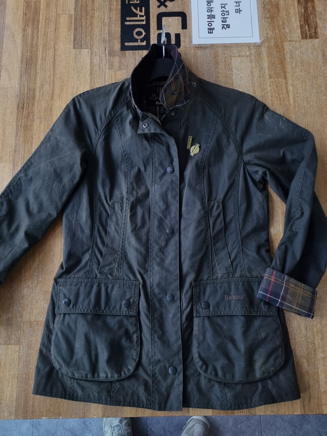 바버 비드넬 왁스 자켓 UK8 상품이미지2