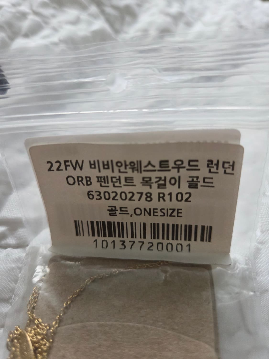 ​[KREAM정품/풀박스] 비비안웨스트우드 런던 오브 목걸이 골드 상품이미지5