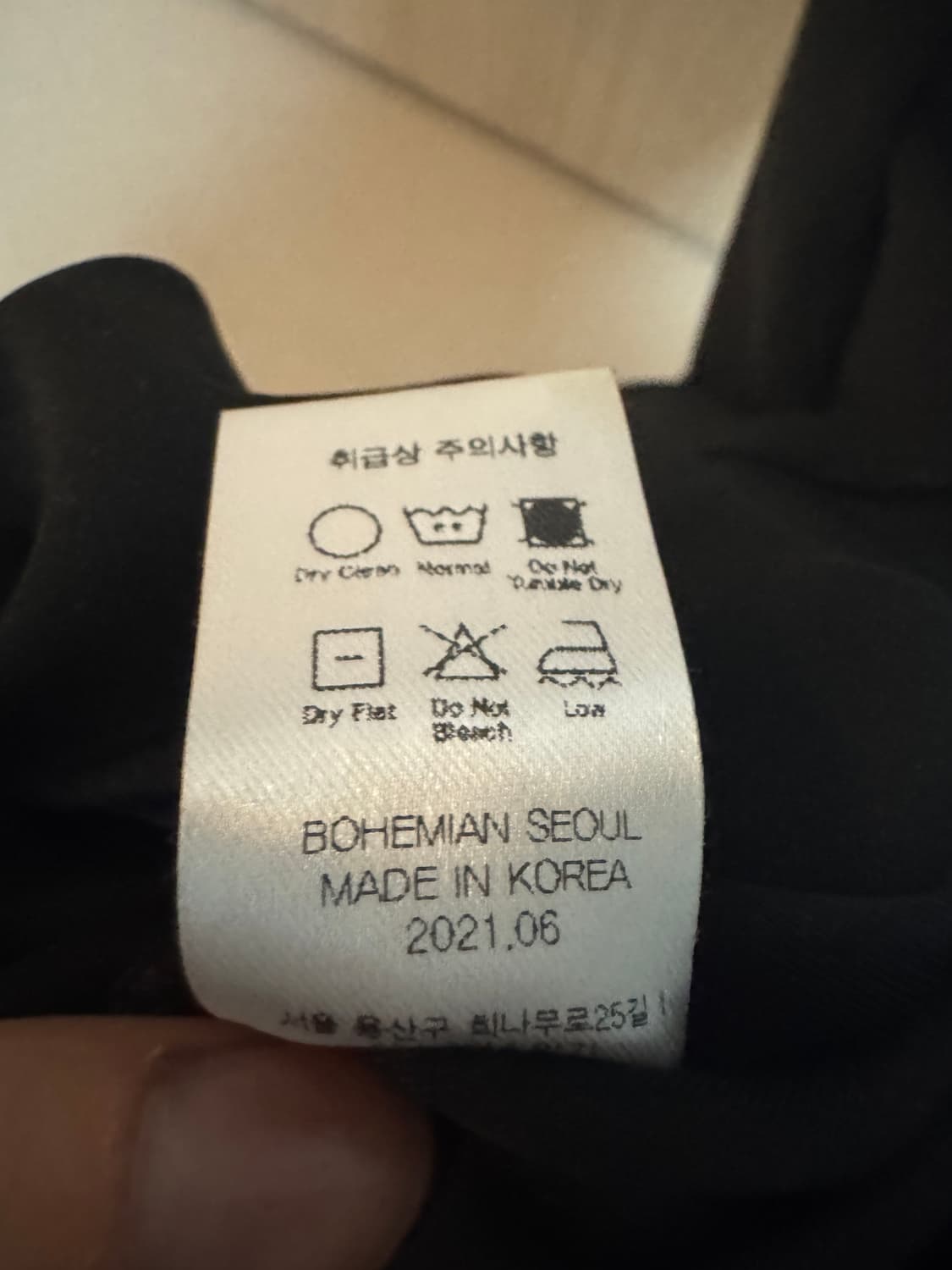 홀터넥 원피스 S 상품이미지6