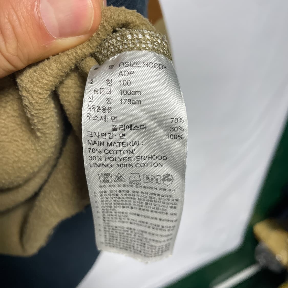 아디다스 오리지널 빅로고 카모 패턴 기모 후디 100 상품이미지5