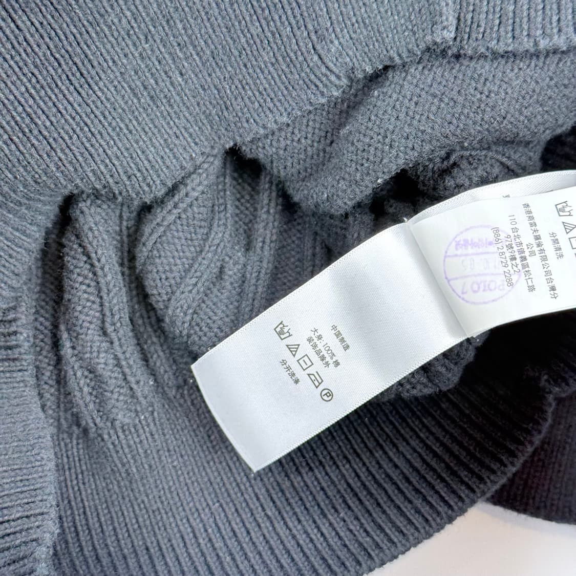 폴로 랄프로렌 블랙 케이블 니트 가디건 qr인증정품 상품이미지5