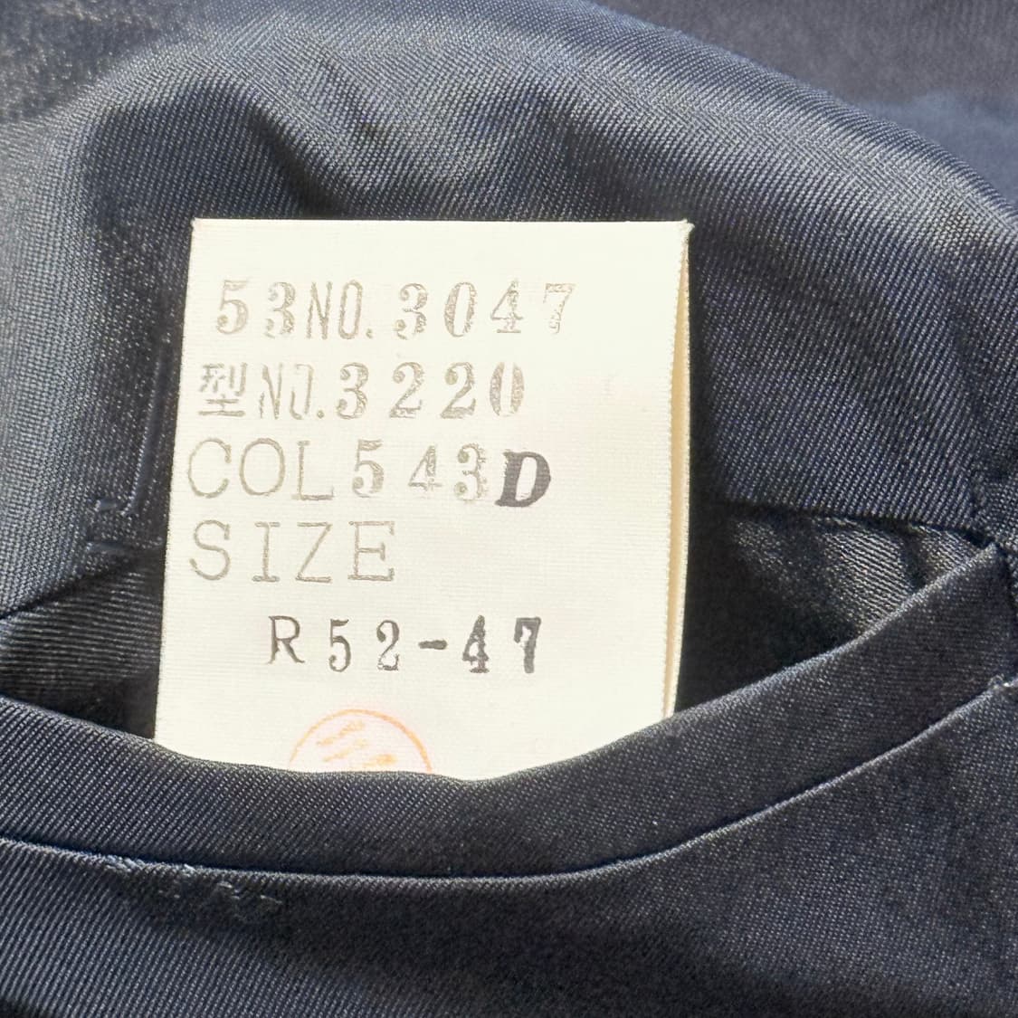 랑방 네이비 남성 자켓 (M) 상품이미지4