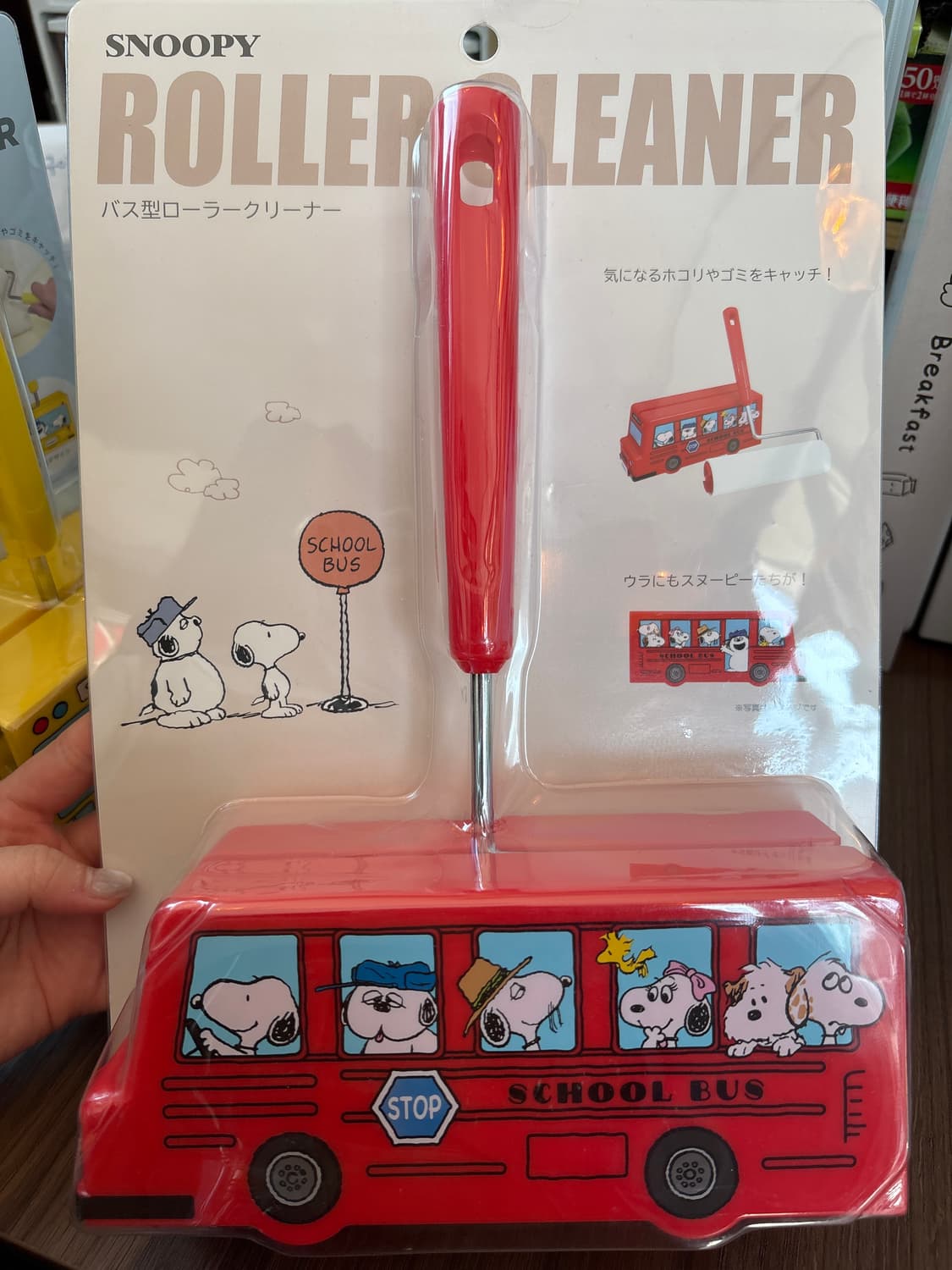 스누피 돌돌이테이프(대) 상품이미지1