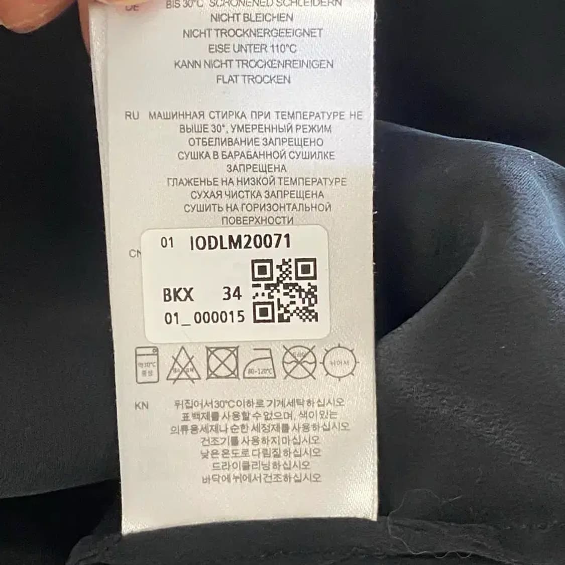 이로 블랙 실크 드레스 상품이미지7