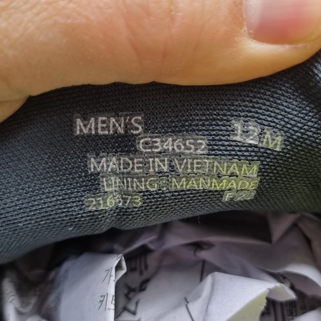 코란 그랜드 아틀랜틱 운동화12M 290-295 상품이미지6