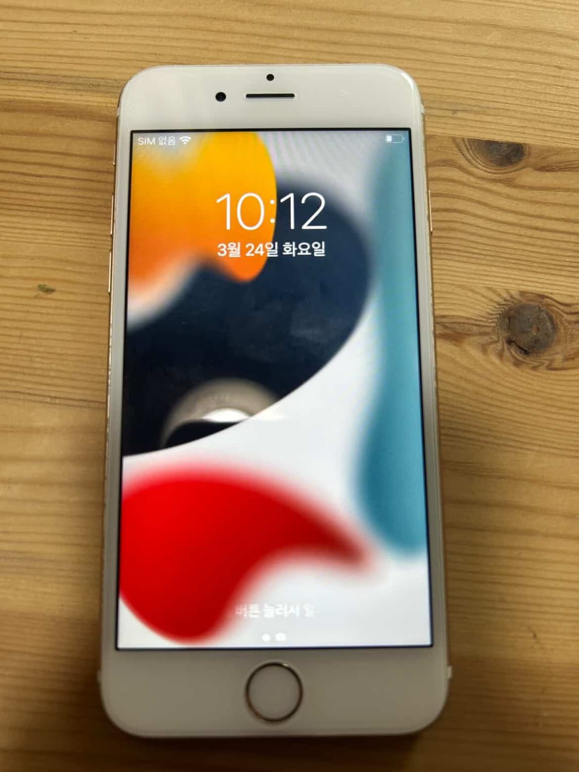 (순정폰) 아이폰 6s 골드 64GB 상품이미지2