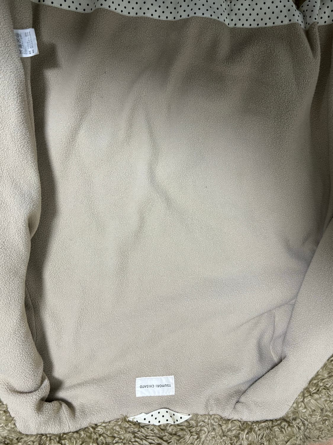 츠모리 치사토 퍼자켓 상품이미지3