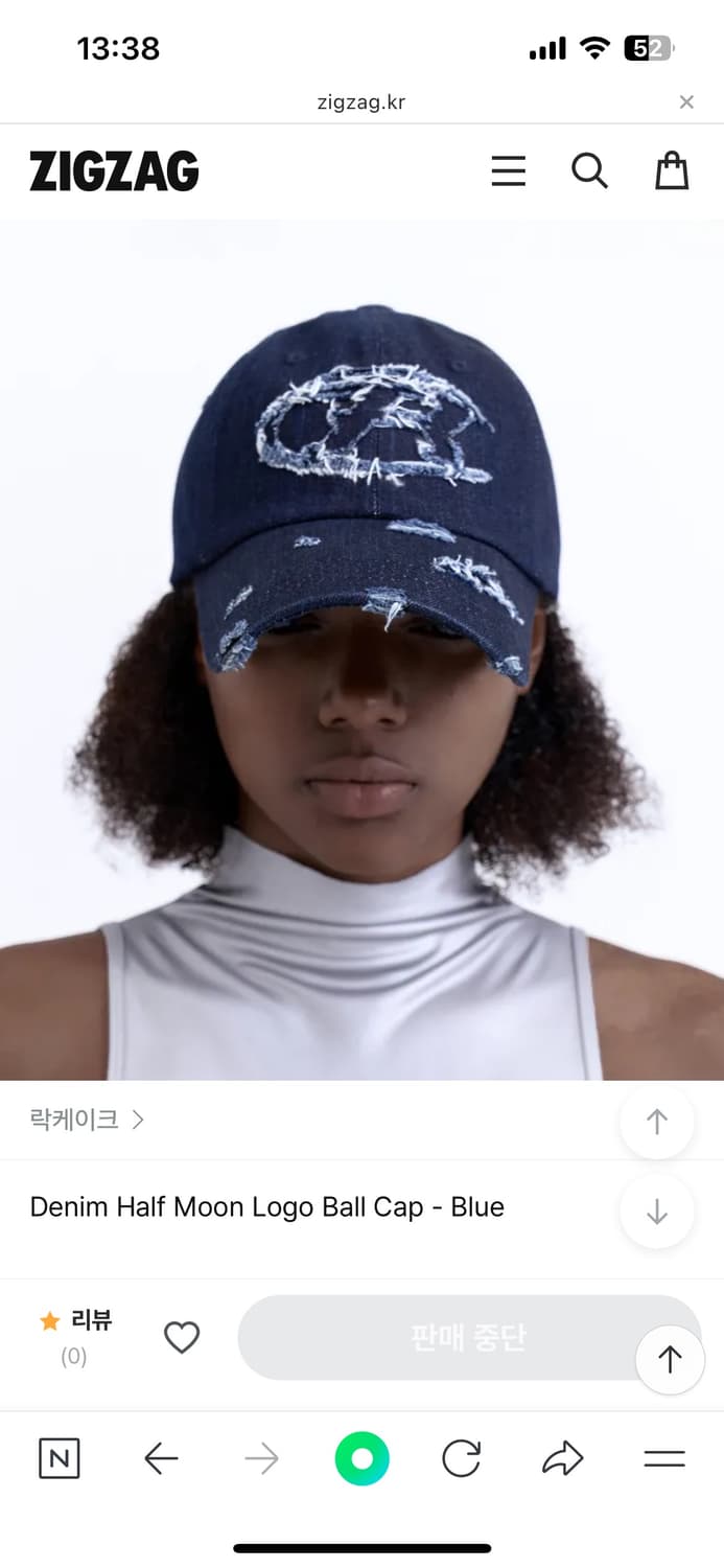 [락케이크] Denim Half Moon Logo Ball Cap - B 상품이미지1