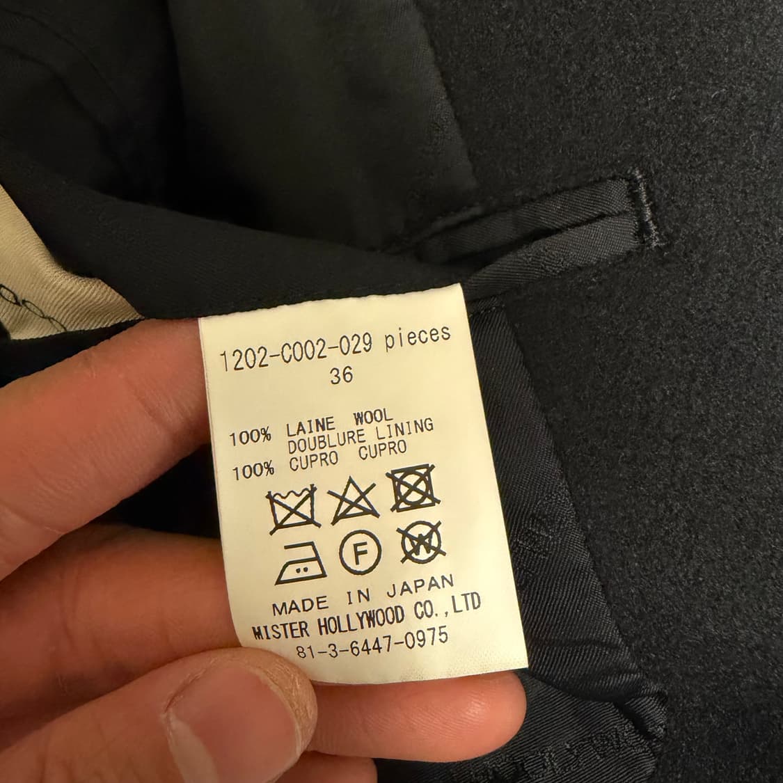 [36] 엔할리우드 아카이브 체스터필드 코트 상품이미지9