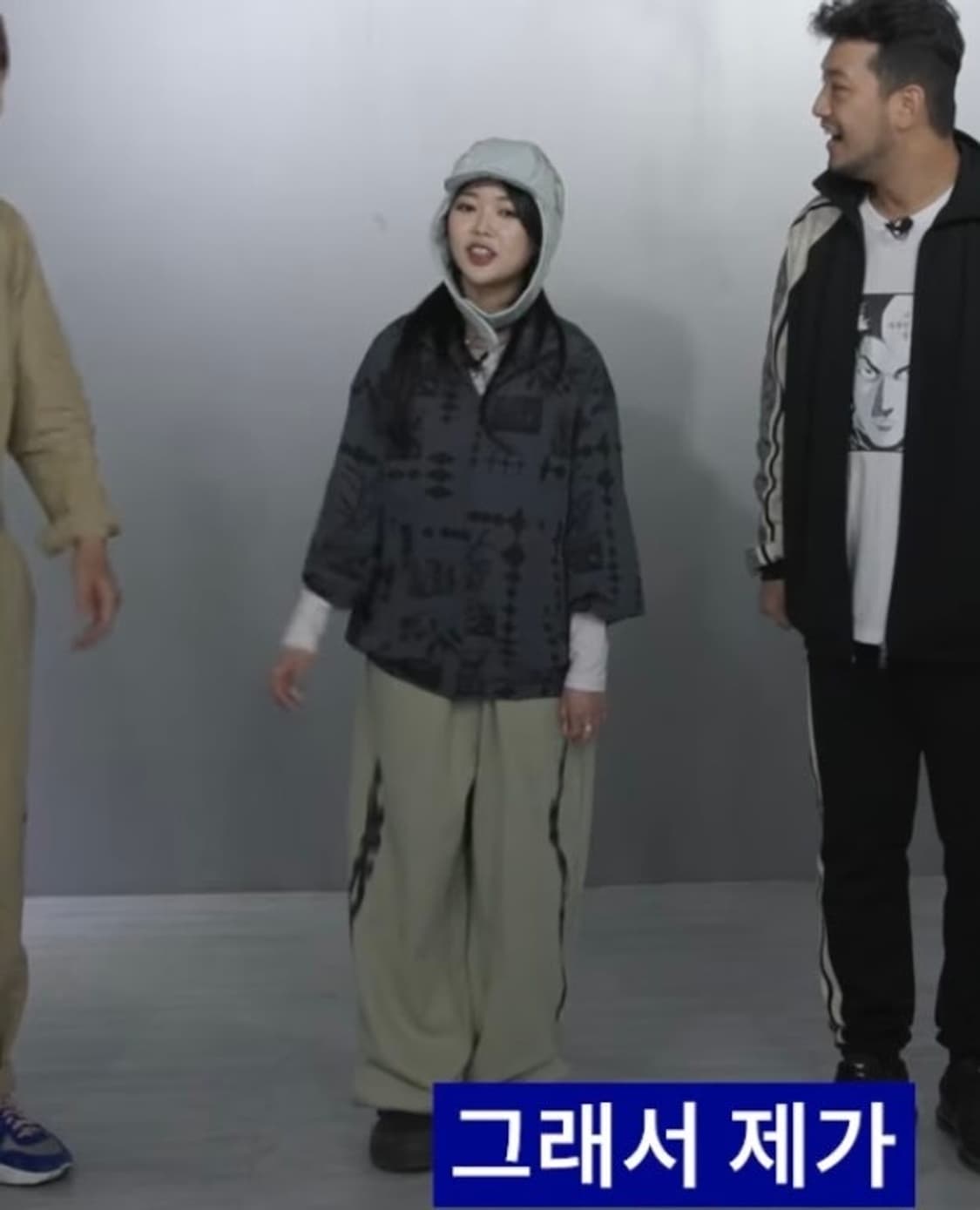 (미노이 입음) 미스치프 롬버스 조거팬츠 카키 S 상품이미지2