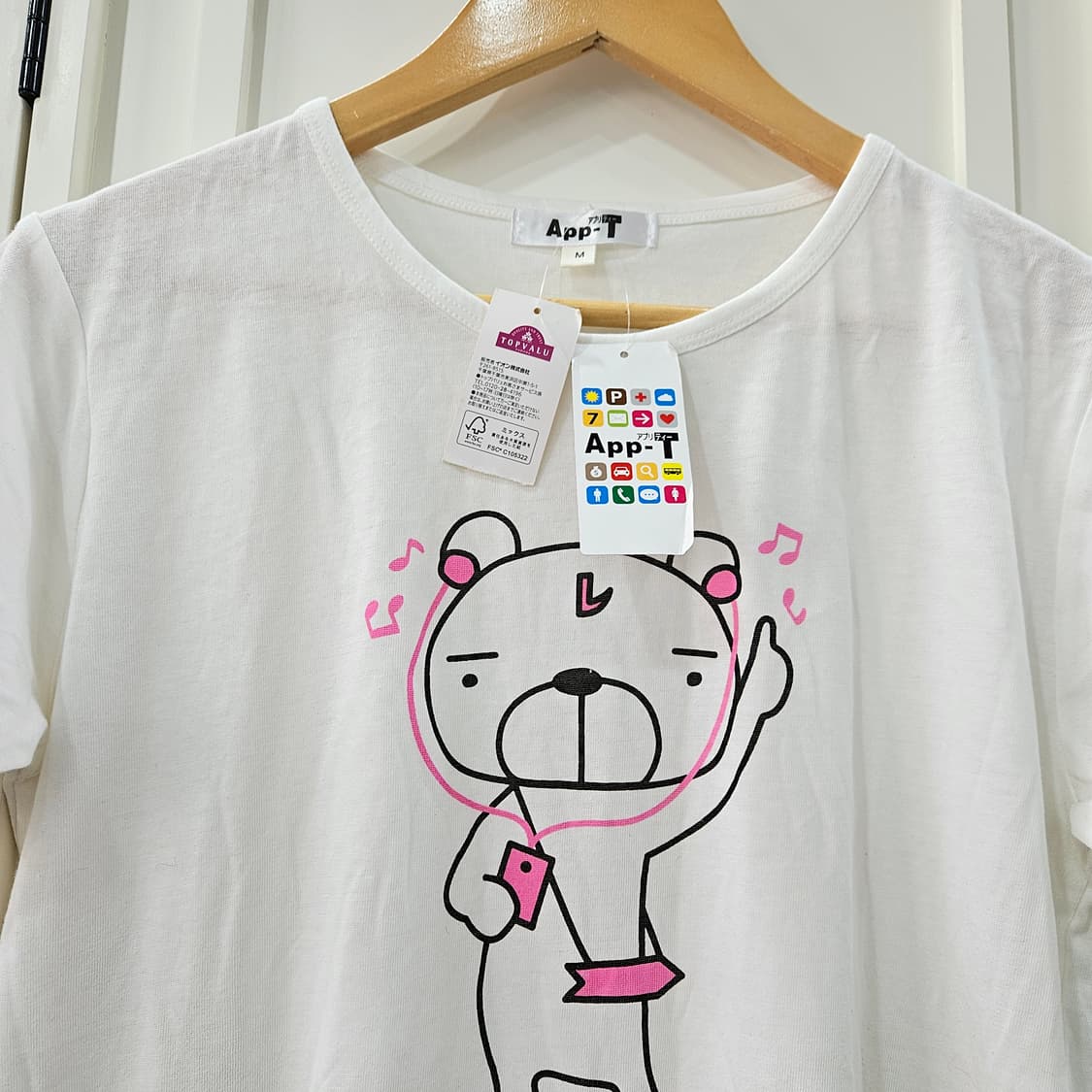 곰돌이 캐릭터 반팔 티셔츠 상품이미지3