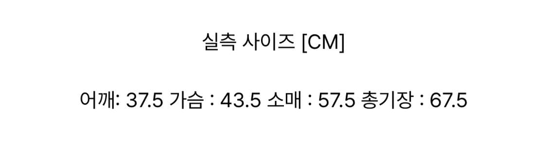 빈티지 더블자켓 더블코트 더블버튼코트 모리걸 상품이미지3