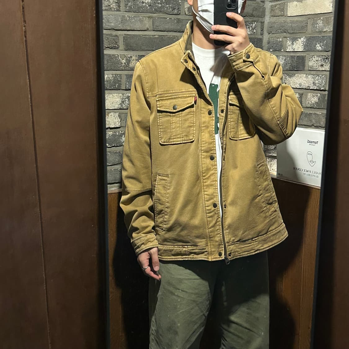 XL) 리바이스 카키 브라운 데저트 자켓 상품이미지9
